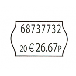 Ετικέτες λευκές 26x16mm (1000τεμ./ρολλό) Ετικέτες λευκές 26x16mm (1000τεμ./ρολλό)